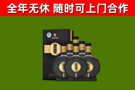 湛江烟酒回收习酒1988.jpg