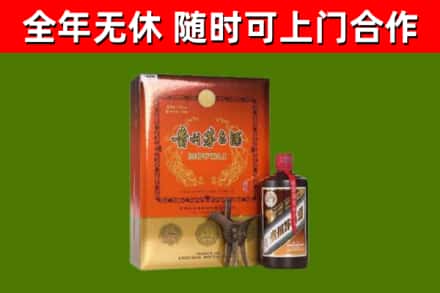 湛江烟酒回收汉帝茅台.jpg